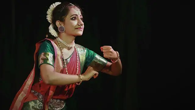 Dance Studio